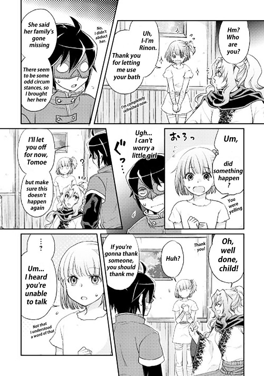 Tsukimichi: Moonlit Fantasy, Chapter 12 image 12
